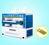 MB1010E/1010E单面AG在线官网-AG在线官网(中国)工压刨床